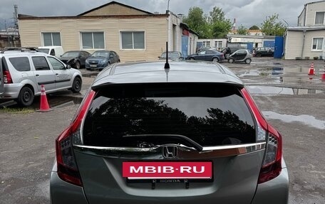 Honda Fit III, 2014 год, 859 000 рублей, 7 фотография