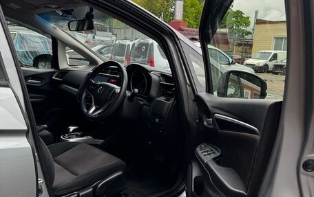 Honda Fit III, 2014 год, 859 000 рублей, 14 фотография