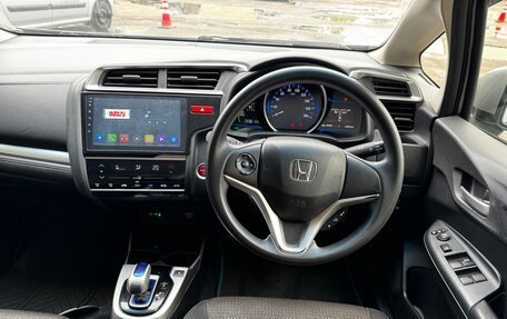 Honda Fit III, 2014 год, 859 000 рублей, 15 фотография