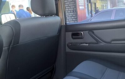 Toyota Land Cruiser 80 рестайлинг, 1996 год, 1 650 000 рублей, 1 фотография