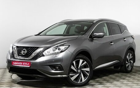 Nissan Murano, 2017 год, 1 969 898 рублей, 1 фотография