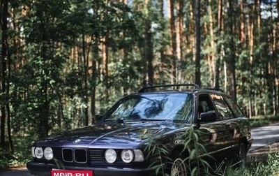 BMW 5 серия, 1992 год, 700 000 рублей, 1 фотография