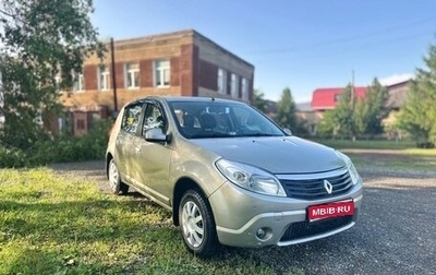 Renault Logan I, 2010 год, 530 000 рублей, 1 фотография