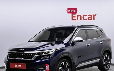 KIA Seltos I, 2021 год, 1 460 000 рублей, 1 фотография