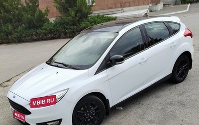 Ford Focus III, 2019 год, 1 650 000 рублей, 1 фотография
