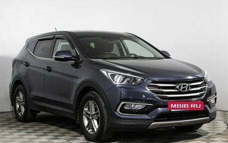 Hyundai Santa Fe III рестайлинг, 2016 год, 2 169 898 рублей, 3 фотография