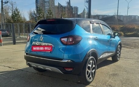 Renault Kaptur I рестайлинг, 2017 год, 1 249 900 рублей, 3 фотография