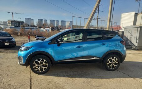 Renault Kaptur I рестайлинг, 2017 год, 1 249 900 рублей, 4 фотография