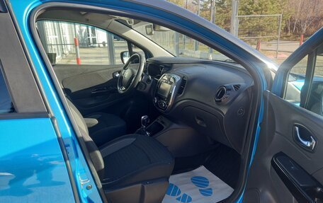 Renault Kaptur I рестайлинг, 2017 год, 1 249 900 рублей, 6 фотография
