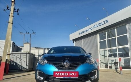 Renault Kaptur I рестайлинг, 2017 год, 1 249 900 рублей, 5 фотография