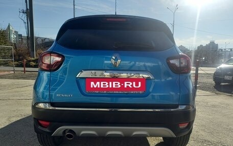 Renault Kaptur I рестайлинг, 2017 год, 1 249 900 рублей, 24 фотография