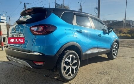 Renault Kaptur I рестайлинг, 2017 год, 1 249 900 рублей, 23 фотография