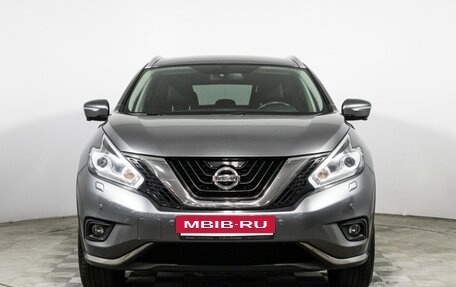 Nissan Murano, 2017 год, 1 969 898 рублей, 2 фотография