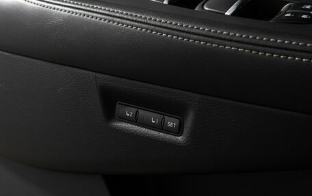 Nissan Murano, 2017 год, 1 969 898 рублей, 18 фотография