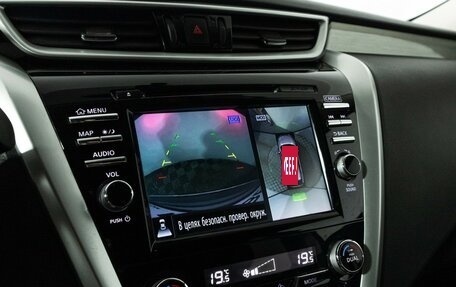 Nissan Murano, 2017 год, 1 969 898 рублей, 20 фотография