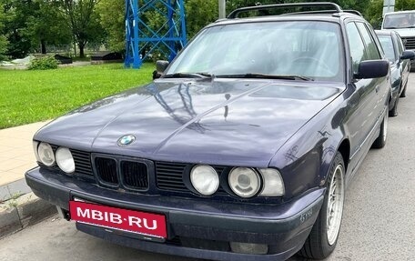 BMW 5 серия, 1992 год, 700 000 рублей, 13 фотография