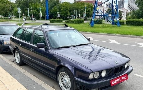 BMW 5 серия, 1992 год, 700 000 рублей, 6 фотография