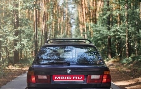BMW 5 серия, 1992 год, 700 000 рублей, 4 фотография