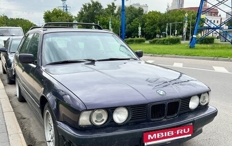 BMW 5 серия, 1992 год, 700 000 рублей, 12 фотография