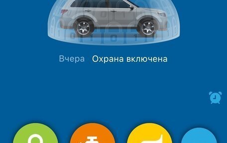 Mitsubishi Pajero IV, 2012 год, 1 910 000 рублей, 1 фотография