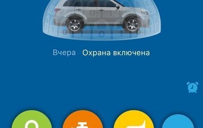 Mitsubishi Pajero IV, 2012 год, 1 910 000 рублей, 1 фотография