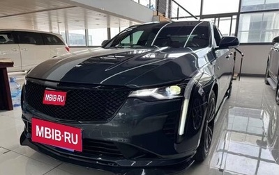 Cadillac CT4 I, 2022 год, 2 200 000 рублей, 1 фотография