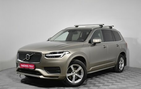 Volvo XC90 II рестайлинг, 2020 год, 4 350 000 рублей, 1 фотография