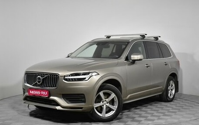 Volvo XC90 II рестайлинг, 2020 год, 4 350 000 рублей, 1 фотография