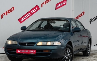 Toyota Sprinter Marino, 1994 год, 230 000 рублей, 1 фотография