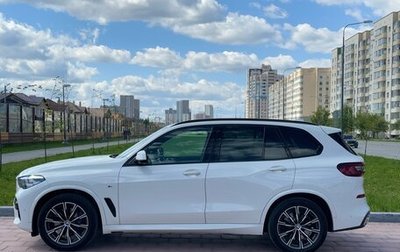 BMW X5, 2021 год, 6 500 000 рублей, 1 фотография