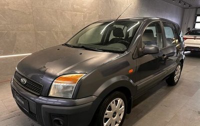 Ford Fusion I, 2007 год, 449 000 рублей, 1 фотография