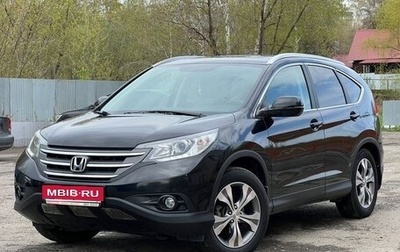 Honda CR-V IV, 2013 год, 2 295 000 рублей, 1 фотография