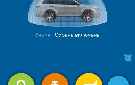 Mitsubishi Pajero IV, 2012 год, 1 910 000 рублей, 3 фотография
