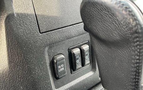 Mitsubishi Pajero IV, 2012 год, 1 910 000 рублей, 15 фотография