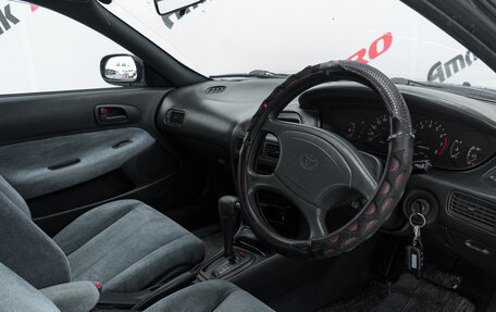Toyota Sprinter Marino, 1994 год, 230 000 рублей, 10 фотография