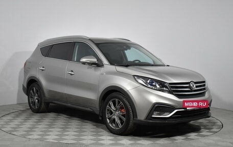 DongFeng 580 I, 2018 год, 1 470 000 рублей, 3 фотография