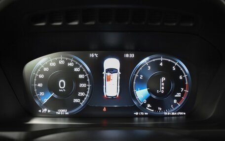 Volvo XC90 II рестайлинг, 2020 год, 4 350 000 рублей, 13 фотография