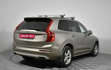 Volvo XC90 II рестайлинг, 2020 год, 4 350 000 рублей, 5 фотография