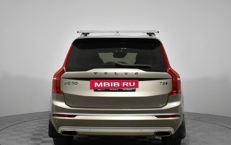 Volvo XC90 II рестайлинг, 2020 год, 4 350 000 рублей, 6 фотография