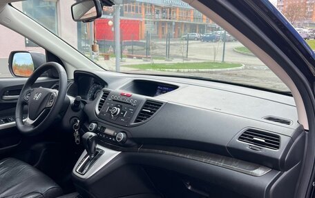 Honda CR-V IV, 2013 год, 2 295 000 рублей, 13 фотография