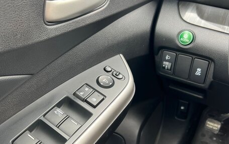 Honda CR-V IV, 2013 год, 2 295 000 рублей, 14 фотография