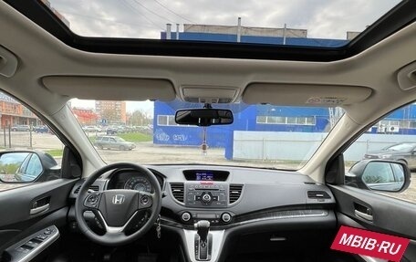 Honda CR-V IV, 2013 год, 2 295 000 рублей, 9 фотография