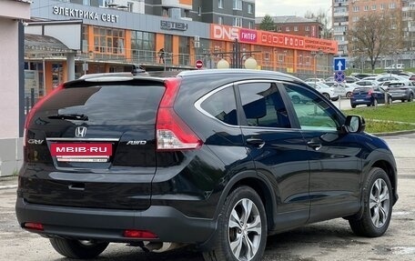 Honda CR-V IV, 2013 год, 2 295 000 рублей, 7 фотография