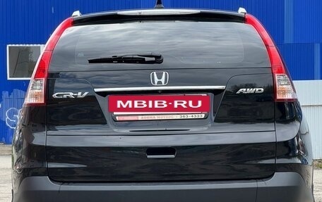 Honda CR-V IV, 2013 год, 2 295 000 рублей, 6 фотография