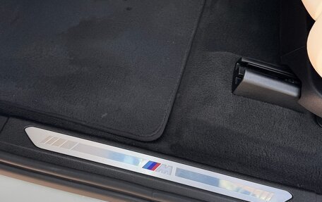 BMW X5, 2021 год, 6 500 000 рублей, 18 фотография