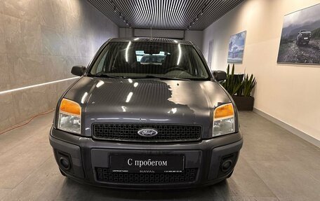 Ford Fusion I, 2007 год, 449 000 рублей, 2 фотография