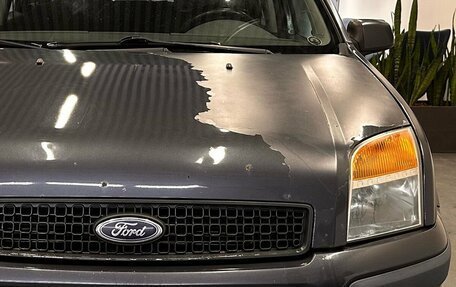 Ford Fusion I, 2007 год, 449 000 рублей, 17 фотография