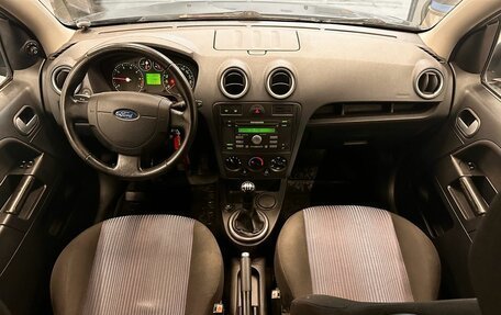 Ford Fusion I, 2007 год, 449 000 рублей, 13 фотография