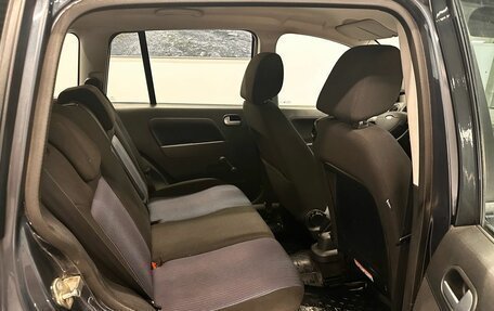Ford Fusion I, 2007 год, 449 000 рублей, 8 фотография