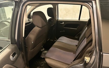 Ford Fusion I, 2007 год, 449 000 рублей, 10 фотография